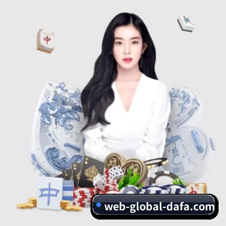 大发快三 APP 界面