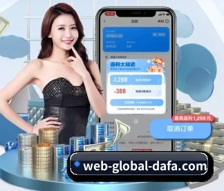 业务扩张