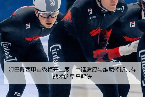 mu-ba-pei-xi-jia-shou-xiu-mei-kai-er-du-zhong-feng-shi-ying-yu-wei-ni-xiu-si-gong-cun-zhan-shu-de-huang-ma-xie-fa-2-209.jpg